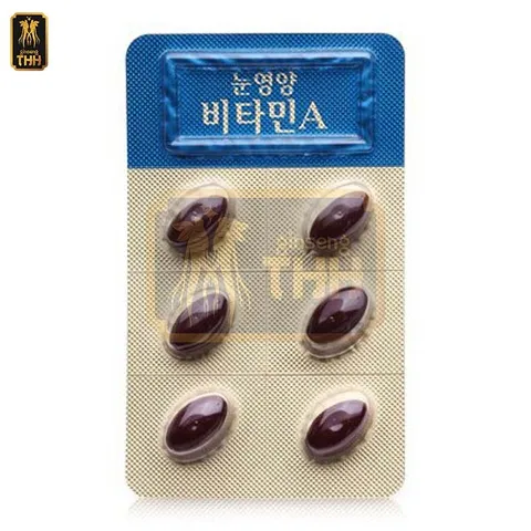Viên Bổ Mắt Kwangdong Hàn Quốc Hami hộp 120 viên