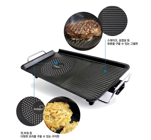 Bàn Nướng Điện Kochstar KSEWG-1000 - 5 Lớp Men Kim Cương, Chống Dính, Nhiều Chức Năng, Tiết Kiệm Điện, Dễ Dàng Sử Dụng