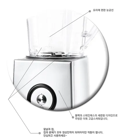 Máy Xay Sinh Tố 3 Trong 1 Kochstar KSEBD-1000 - Dung Tích 1.2L, Lưỡi Dao Thép Không Gỉ, Chức Năng Xay, Nghiền, Cắt Đa Năng, Màu Bạc