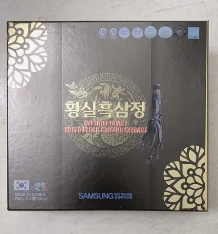 Cao Hắc Sâm 2 Lọ Samsung Bio Pharm 250G - Bồi Bổ Sức Khỏe Từ Thảo Dược Hàn Quốc, Giúp Tăng Cường Sinh Lực, Giảm Stress