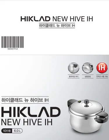 Nồi Áp Suất Inox PoongNyun HNHPC-10(IH) SUS304 6.0L 