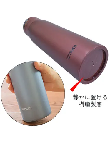 Bình giữ lạnh Tiger nắp bật có ống hút MCS-A050 [500ml]