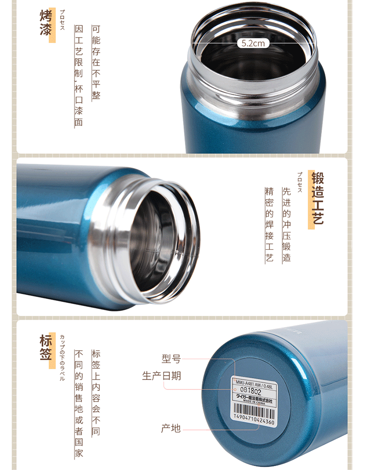 Bình giữ nhiệt Tiger MMJ-A601 600ml - Bình lưỡng tính nắp bật, sang trọng, công nghệ Blasting chống bám bẩn, tiện lợi cho văn phòng và du lịch