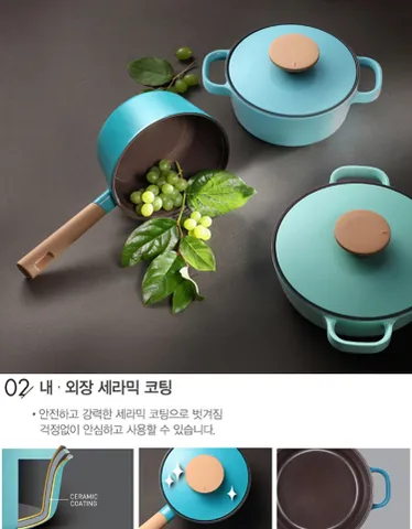 Nồi quánh Ceramic PoongNyun BNPT-18B(IH) 18cm 2.2L - Chống dính, bếp từ, bếp gas - Thiết kế Châu Âu sang trọng, hiện đại