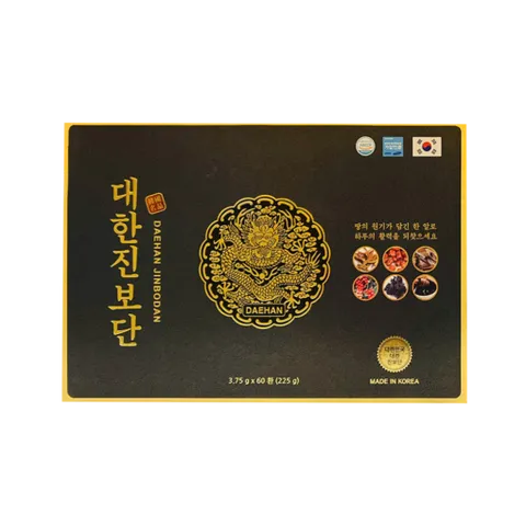 An cung trầm hương rồng vàng VVIP - 60 Viên, hỗ trợ sức khỏe, an thần, tăng cường lưu thông máu, sản phẩm thiên nhiên chất lượng cao từ Samsung Pharm