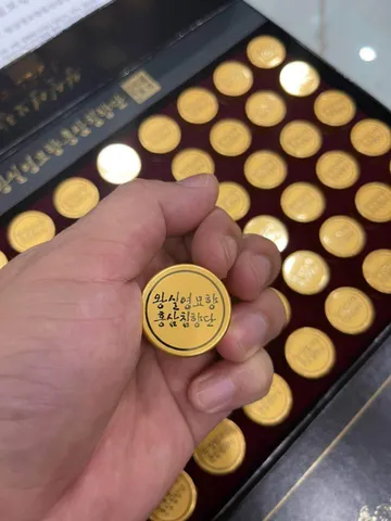 Viên An Cung Xạ Hương Hoàng Cung 60 Viên - Hỗ Trợ Sức Khỏe Não Bộ và Huyết Áp - Sản phẩm Hàn Quốc từ Samsung Bio Pharm