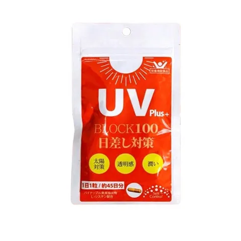Viên Uống Chống Nắng UV Plus+ Block100 Nhật Bản 45 Viên - Bảo Vệ Da, Giảm Tác Động UV, Tăng Cường Đề Kháng Da