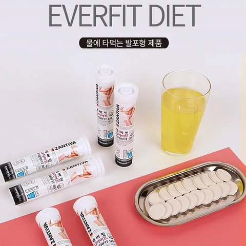 Viên Sủi Giảm Cân Zantiva Everfit Diet Cao Cấp Từ Đức - Hỗ Trợ Đốt Cháy Mỡ Thừa, Ngăn Hấp Thụ Tinh Bột, 20 Viên