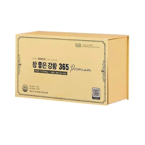 Tinh Chất Nghệ Nano Curcumin 365 Premium Hàn Quốc - Hỗ Trợ Tiêu Hóa, Tăng Cường Sức Khỏe, Hộp 96 Ống