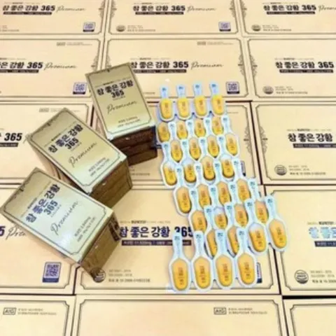 Tinh Chất Nghệ Nano Curcumin 365 Premium Hàn Quốc - Hỗ Trợ Tiêu Hóa, Tăng Cường Sức Khỏe, Hộp 96 Ống