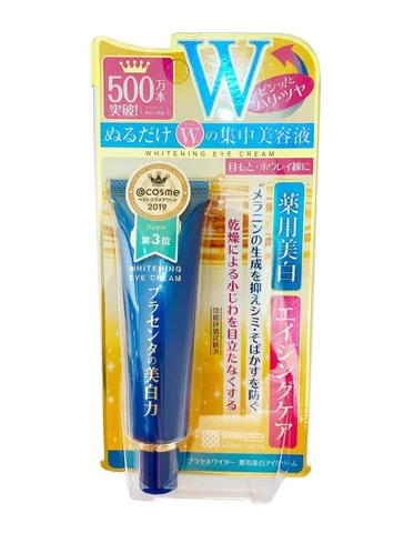 Kem Dưỡng Mắt Meishoku Placenta Whitening Nhập Khẩu Nhật Bản - Chống Nhăn, Cải Thiện Quầng Thâm, Bọng Mắt 30g