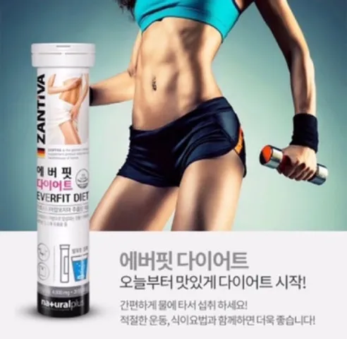 Viên Sủi Giảm Cân Zantiva Everfit Diet Cao Cấp Từ Đức - Đốt Cháy Mỡ, Giảm Thèm Ăn - ống 20 Viên vị Chanh Dễ Uống