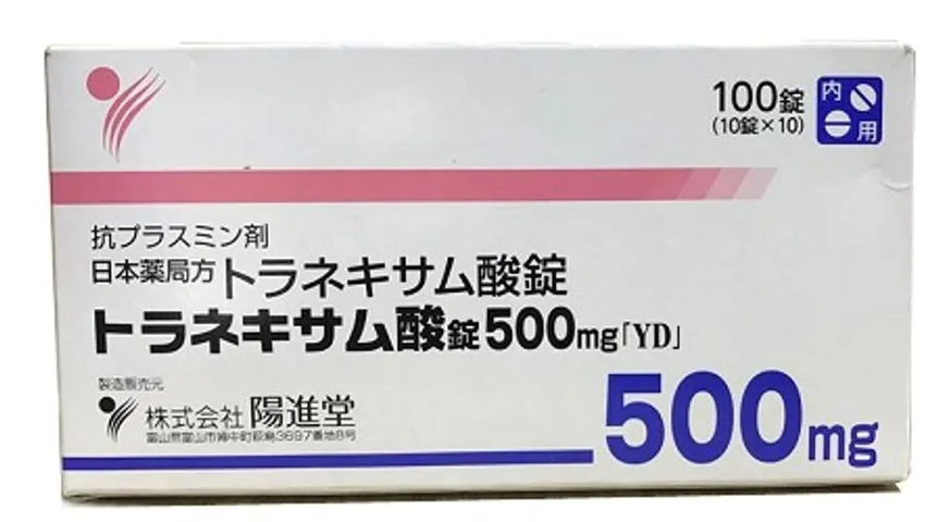 Viên Uống Trắng Da Transamin 500mg Nhật Bản - Hỗ Trợ Giảm Nám, Làm Sáng Da, 100 Viên Chống Oxy Hóa Từ Vitamin C & L-Cysteine