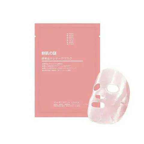 Mặt nạ nhau thai cừu Rwine Beauty Stem Cell Placenta hộp 50 chiếc