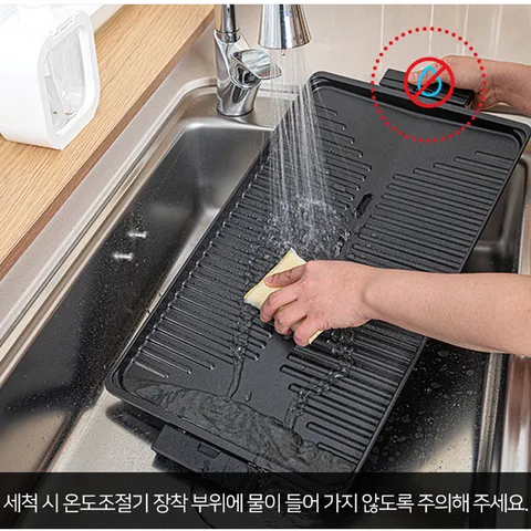 Vỉ Nướng Điện Tiger Queen KEC-0202G - Công Nghệ Chống Dính, 5 Mức Nhiệt Độ, Sản Xuất Tại Hàn Quốc, Tiết Kiệm Điện, Dễ Dàng Vệ Sinh