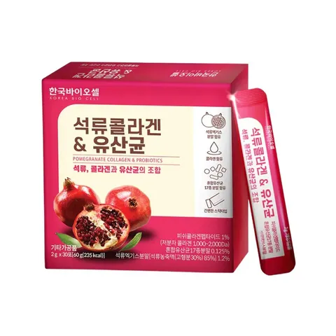 Bột collagen lựu đỏ Bio Cell Hàn Quốc - Hộp 30 gói x 2g