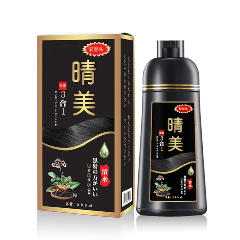 Dầu Gội Phủ Bạc Komi Nhật chính hãng, giá tốt