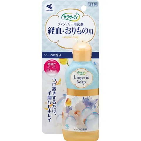 Nước Giặt Đồ Lót Kose Nhật Bản 120ml - Diệt 99% Vi Khuẩn, Hương Thơm Dịu Nhẹ, An Toàn Cho Da