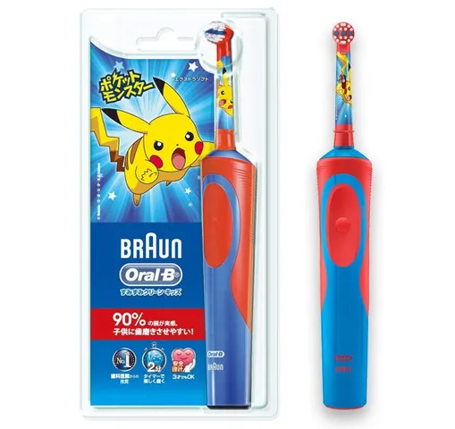 Bàn chải đánh răng điện trẻ em Oral-B Stages - Pikachu, thiết kế chống thấm nước, 2 phút hẹn giờ, giúp răng trẻ khỏe mạnh tự tin