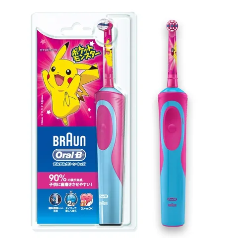 Bàn chải đánh răng điện trẻ em Oral-B Stages - Pikachu, thiết kế chống thấm nước, 2 phút hẹn giờ, giúp răng trẻ khỏe mạnh tự tin