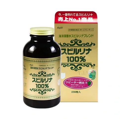 Tảo xoắn Spirulina Nhật Bản 2200 viên - Tăng cường đề kháng, đẹp da, bổ sung dinh dưỡng tự nhiên cho mọi lứa tuổi
