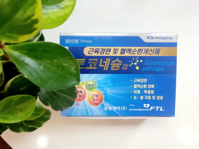 Viên uống giảm đau cổ vai gáy và tê bì tay chân Kwangdong Hàn Quốc - Hỗ trợ lưu thông máu và cải thiện sức khỏe 120 viên