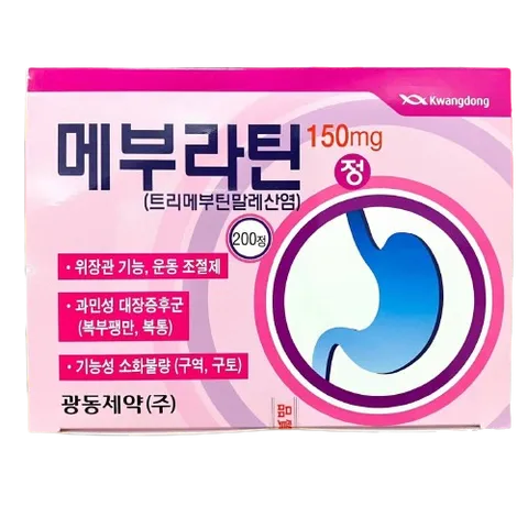 Viên uống hỗ trợ giảm đau dạ dày Kwangdong Hàn Quốc - Hộp 200 viên, giảm nhanh đau dạ dày, ợ hơi, đầy bụng, hiệu quả cao.