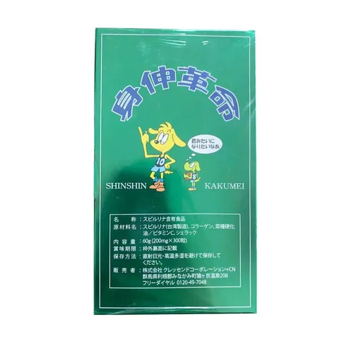 Tảo Hỗ Trợ Tăng Chiều Cao Cho Bé Shinshin Kakumei 300 Viên - Dinh Dưỡng Tăng Chiều Cao Hiệu Quả Từ Nhật Bản