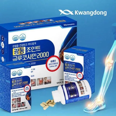Viên bổ khớp Kwangdong Glucosamine Hàn Quốc - Hỗ trợ xương khớp dẻo dai, 2 hộp x 90 viên, chống loãng xương, đau nhức khớp