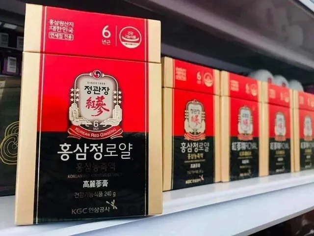 Cao Hồng Sâm KGC Cheong Kwan Jang Global Extract 240g - Tinh Chất Hàn Quốc Tăng Cường Sức Khỏe và Đẹp Da