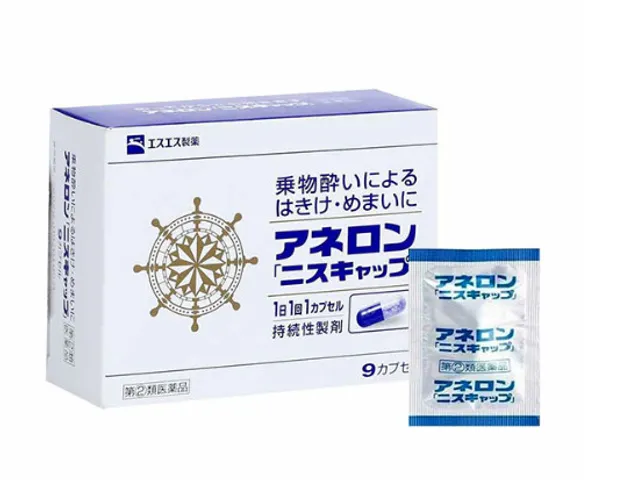 Viên uống chống say tàu xe Nhật Bản Anerol - Hỗ trợ tỉnh táo, không nôn ói, hiệu quả 24h, cho chuyến đi thoải mái, hộp 6 viên/10 viên