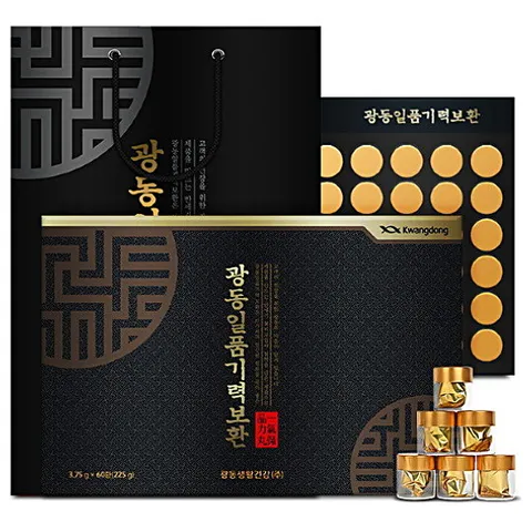 An Cung Ngưu Hoàng Kwangdong Hàn Quốc 60 Viên - Sản Phẩm Chăm Sóc Sức Khoẻ, Hỗ Trợ Phục Hồi Tai Biến, Đột Quỵ