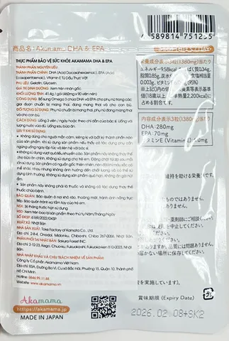 Viên Uống Bổ Sung DHA-EPA Cho Bà Bầu Akamama Nhật Bản - Hỗ Trợ Phát Triển Não Bộ & Thị Giác Thai Nhi - 30 Viên