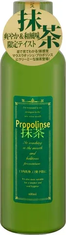 Nước Súc Miệng Propolinse Trà Xanh 600ml - Ngăn Ngừa Hôi Miệng, Làm Sáng Răng, Chiết Xuất Từ Trà Xanh Nhật Bản