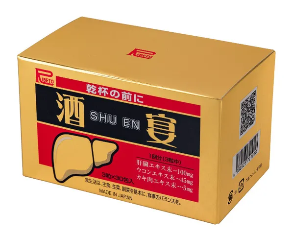 Viên Uống SHU EN Giải Bia Rượu và Bảo Vệ Gan - Hỗ Trợ Chức Năng Gan Hộp 30 Gói Từ Nhật Bản