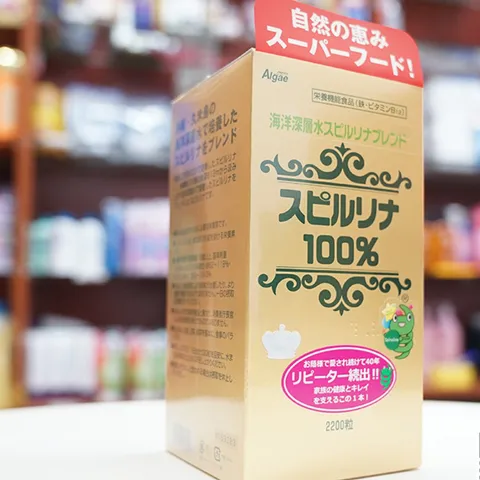 Viên Uống Tảo Xoắn Spirulina Nhật Bản 2200 Viên - Hỗ Trợ Sức Khỏe, Tiêu Hóa, Làm Đẹp Da, Dinh Dưỡng Thiết Yếu