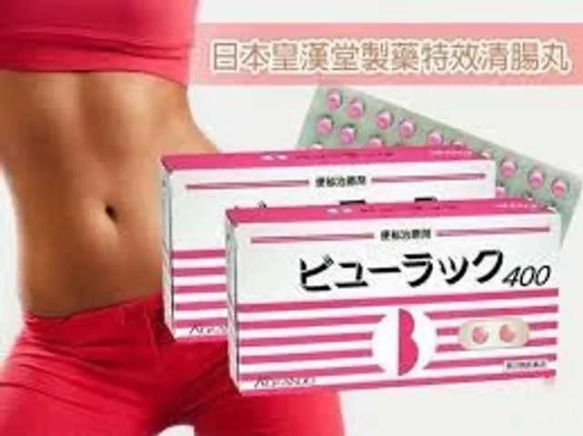 Viên Uống Detox Nhuận Tràng Kokando 400 Viên - Hỗ Trợ Tiêu Hóa Tự Nhiên, Giảm Đầy Bụng và Tắc Nghẽn, Xuất Xứ Nhật Bản