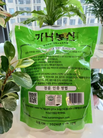 Nấm Linh Chi Đỏ Kana Nongsan Hàn Quốc 1kg - Thảo Dược Bồi Bổ Sức Khỏe, Hỗ Trợ Làm Đẹp Da và Thanh Nhiệt