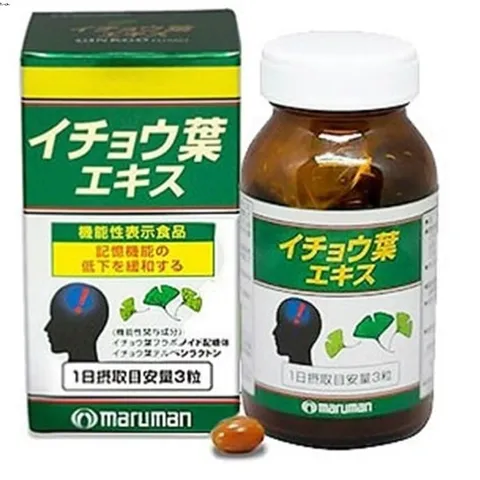 Viên Uống Bổ Não Maruman DHA Ginkgo 100 Viên - Tăng Cường Trí Nhớ, Tập Trung, Hỗ Trợ Lưu Thông Máu Não Nhật Bản