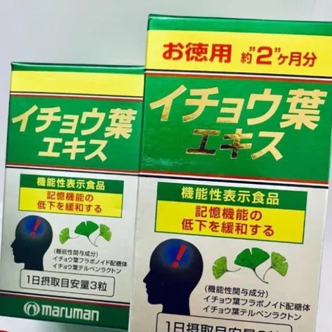Viên Uống Bổ Não Maruman DHA Ginkgo 100 Viên - Tăng Cường Trí Nhớ, Tập Trung, Hỗ Trợ Lưu Thông Máu Não Nhật Bản