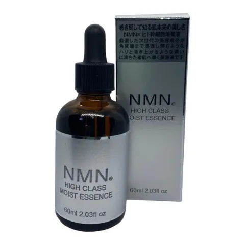 Serum Trắng Da Cấp Ẩm Trẻ Hóa High Class Moist Essence Nhật Bản 60ml - Dưỡng Da Căng Mịn, Tươi Trẻ, Ngăn Ngừa Lão Hóa