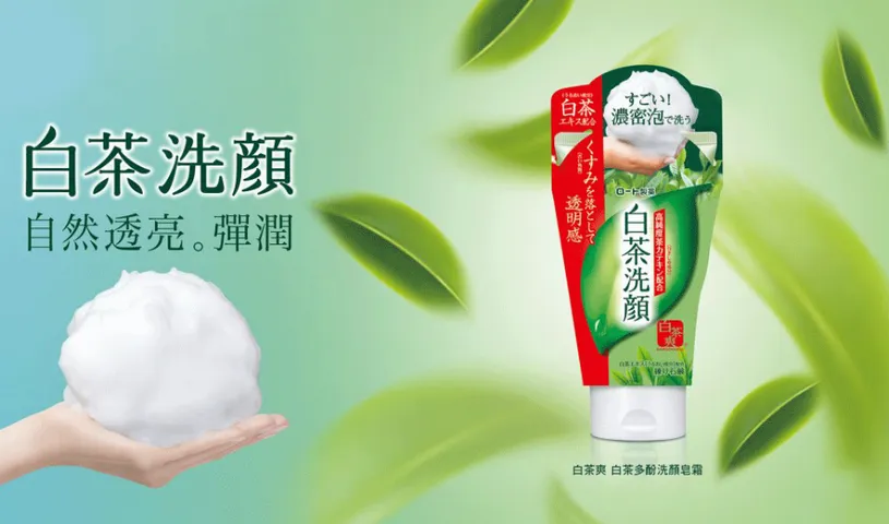 Sữa Rửa Mặt Trà Xanh Rohto Shirochasou Nhật Bản 120g - Gel Chăm Sóc Da Dầu Mụn, Làm Sáng Da, Ngừa Mụn