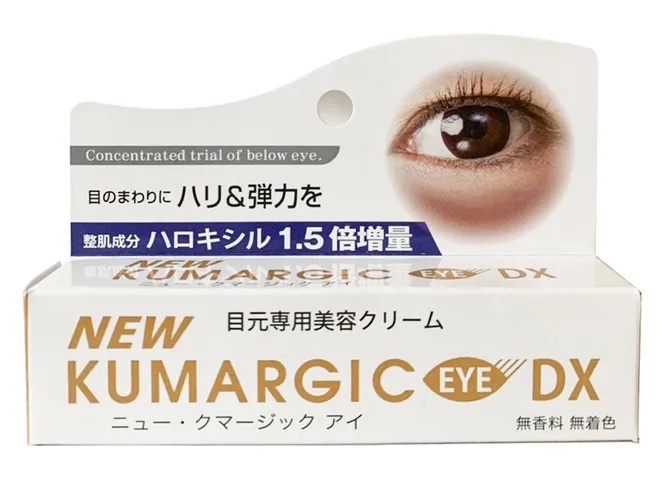 Kem Dưỡng Mắt Kumargic Eye Nhật Bản 20g - Giảm Thâm Quầng Mắt, Chống Lão Hóa, Dưỡng Sáng Da Mắt