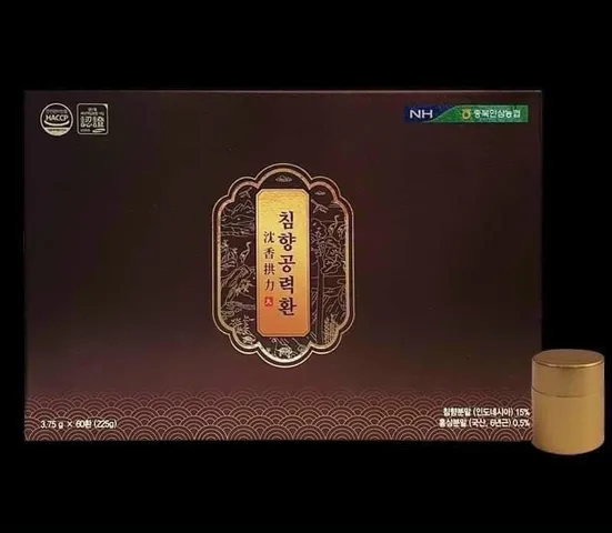 An Cung Bổ Não Trầm Hương NongHyup Hàn Quốc - Hộp 60 Viên Thảo Dược Hỗ Trợ Sức Khỏe Cho Người Cao Tuổi