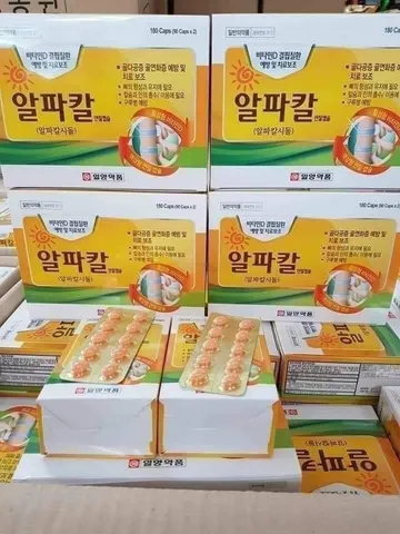 Viên uống bổ sung Alfacalcidol Vitamin D - Hỗ trợ ngăn ngừa loãng xương, mềm xương và đau lưng - Hộp 180 viên ILYANG Hàn Quốc