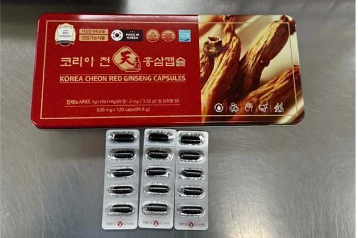 Viên Đạm Thiên Sâm Hồng Sâm Korea Cheon 120 Viên - Giúp Tăng Cường Sức Khỏe và Nâng Cao Thể Lực 100% Từ Thiên Nhiên