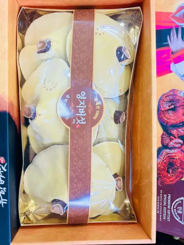 Nấm Linh Chi Uhak Hàn Quốc 1kg - Tăng cường sức đề kháng, hỗ trợ tiêu hóa, làm đẹp da - Quà biếu sang trọng