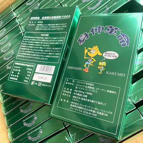 Tảo Shin Shin Kakumei 300 Viên - Hỗ Trợ Tăng Chiều Cao Trẻ Em Nhật Bản - Sản Phẩm Phát Triển Chiều Cao Từ 6-19 Tuổi