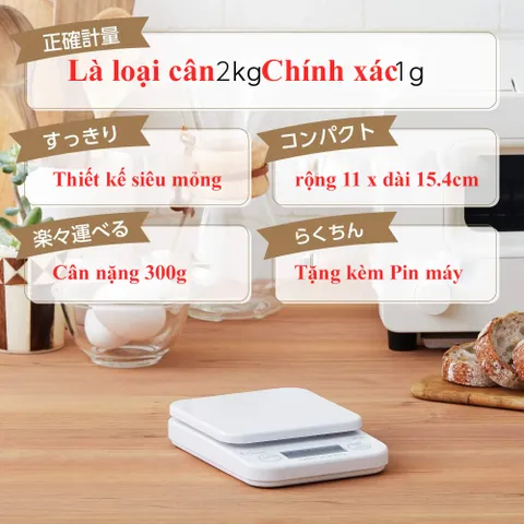 Cân Nhà Bếp Mini Nhật Tanita Fit Scan KF-200 - Cân Điện Tử 2kg Chính Xác, Thiết Kế Nhỏ Gọn, Dễ Sử Dụng cho Gia Đình