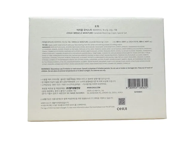 Kem Dưỡng Ẩm Trắng Da Ohui Miracle Moisture Cream 60ml - Sáng Da, Căng Bóng, Chống Lão Hóa, Hàn Quốc
